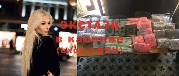 кокаин VHQ Корсаков