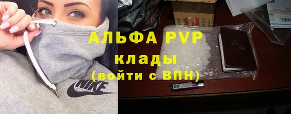 мет Кодинск