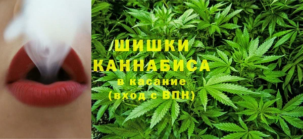 бутират Костерёво