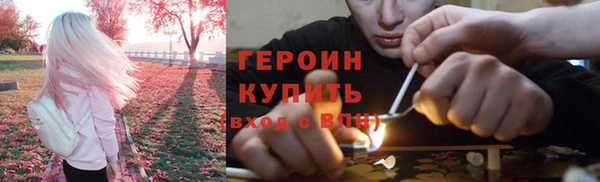 гашик Коряжма