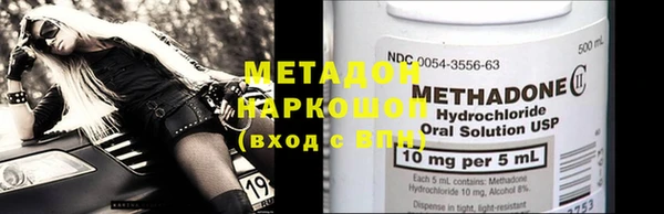 гашик Коряжма