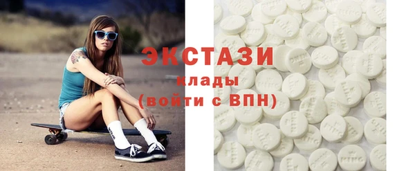 кокаин VHQ Корсаков