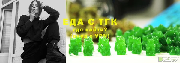 кокаин VHQ Корсаков