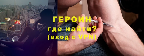 кокаин VHQ Корсаков