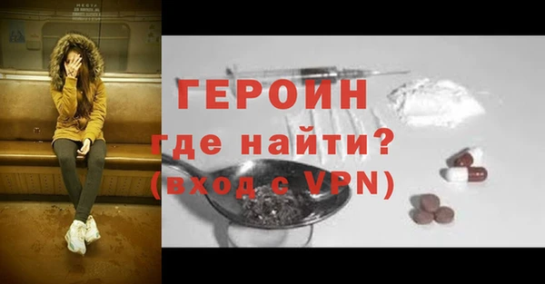 кокаин VHQ Корсаков