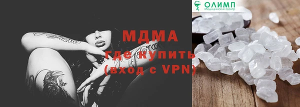 прущие крисы Козловка