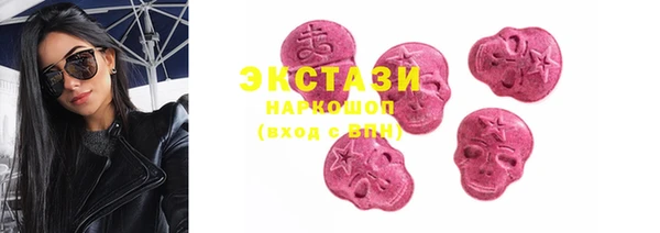 кокаин VHQ Корсаков