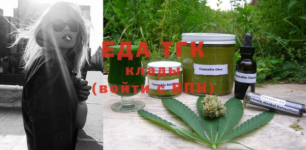 кокаин VHQ Корсаков