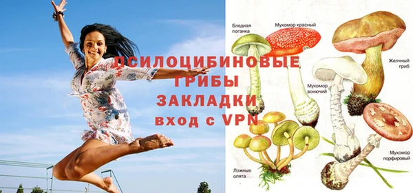 марки lsd Красноперекопск
