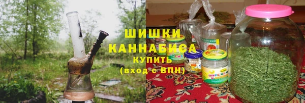 прущие крисы Краснослободск