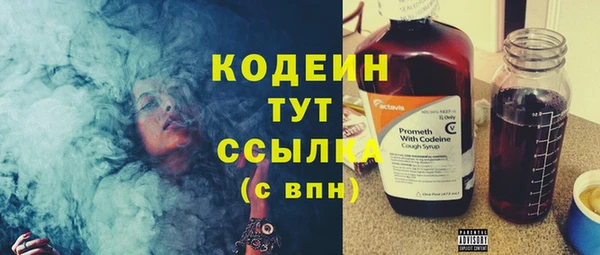 кокаин VHQ Корсаков