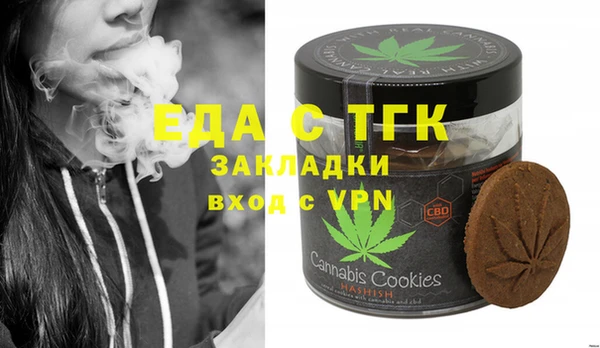 гашик Коряжма