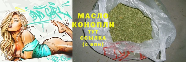 кокаин VHQ Корсаков