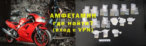 кокаин VHQ Корсаков