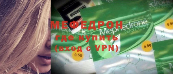 гашик Коряжма