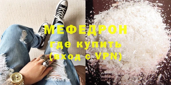 гашик Коряжма