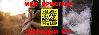 кокаин премиум Кимры