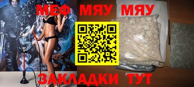 дживик Кингисепп