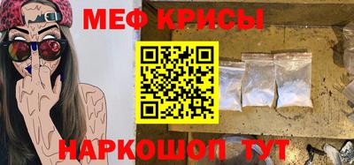 дживик Кингисепп