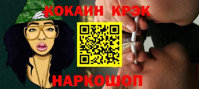 дживик Кингисепп