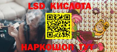 кокаин премиум Кимры