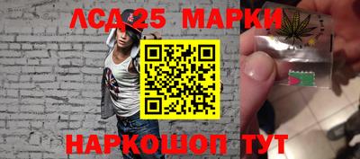 дживик Кингисепп