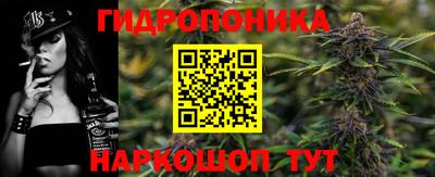 наркотики Кинель