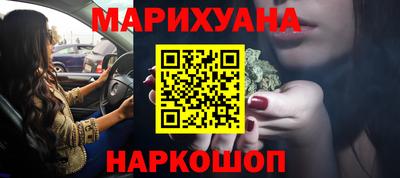 дживик Кингисепп