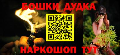 дживик Кингисепп