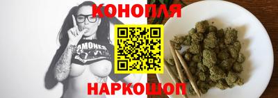 кокаин премиум Кимры
