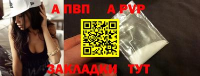 наркотики Кинель
