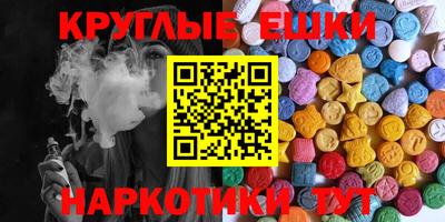 дживик Кингисепп