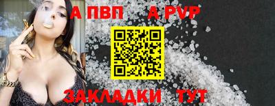 наркотики Кинель