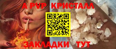 наркотики Кинель