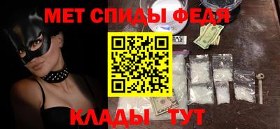 дживик Кингисепп