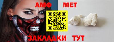 кокаин премиум Кимры