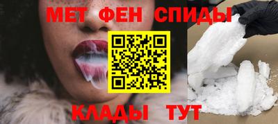 наркотики Кинель