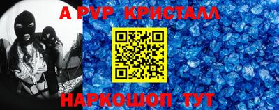 кокаин премиум Кимры
