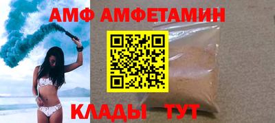 кокаин премиум Кимры
