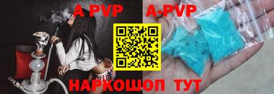 дживик Кингисепп