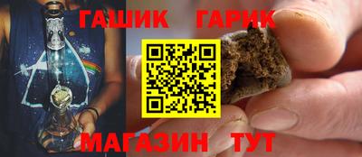 дживик Кингисепп
