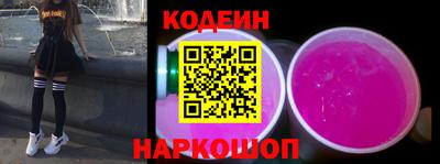 дживик Кингисепп