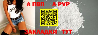 кокаин премиум Кимры