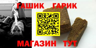 дживик Кингисепп